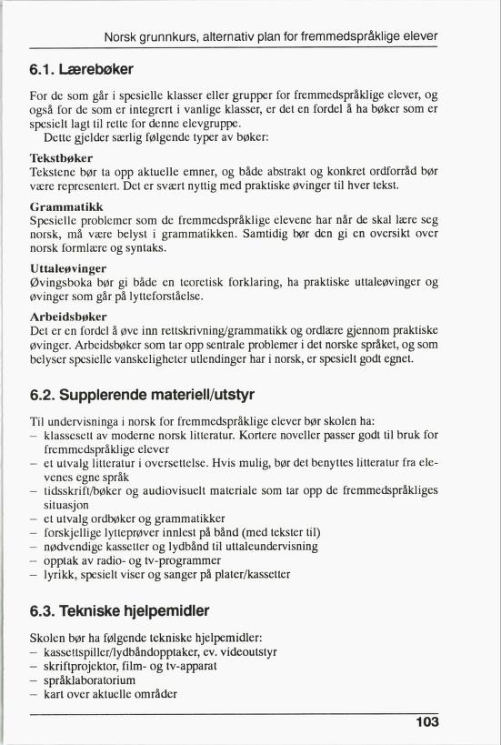 Skann 105 av R76 · Kjernefag, vgs · 1992 (6. utgåve)