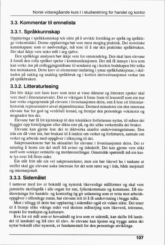 Skann 109 av R76 · Kjernefag, vgs · 1992 (6. utgåve)