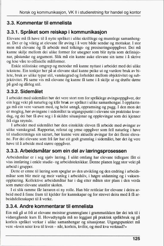 Skann 127 av R76 · Kjernefag, vgs · 1992 (6. utgåve)