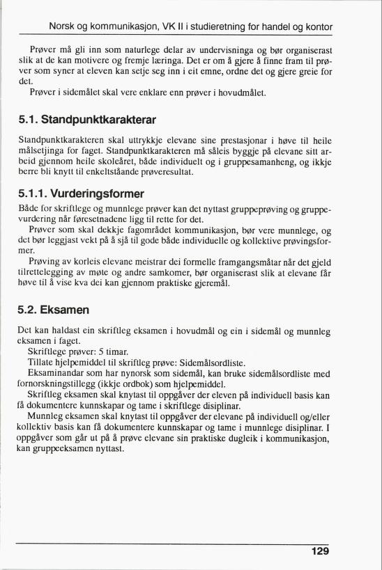 Skann 131 av R76 · Kjernefag, vgs · 1992 (6. utgåve)