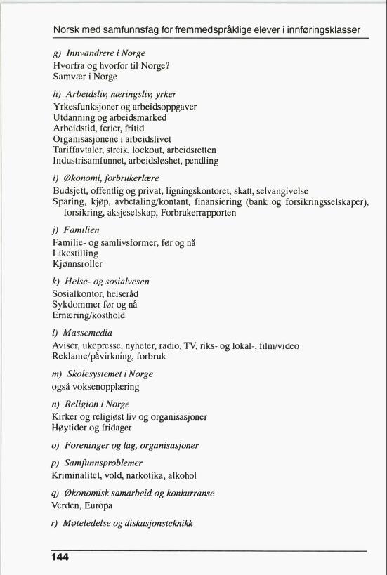 Skann 146 av R76 · Kjernefag, vgs · 1992 (6. utgåve)