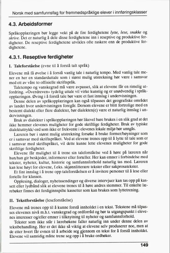 Skann 151 av R76 · Kjernefag, vgs · 1992 (6. utgåve)