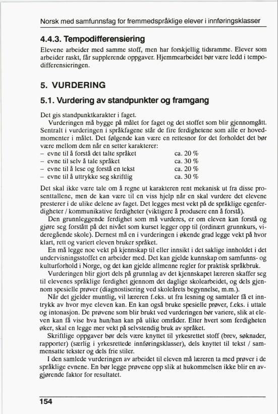 Skann 156 av R76 · Kjernefag, vgs · 1992 (6. utgåve)