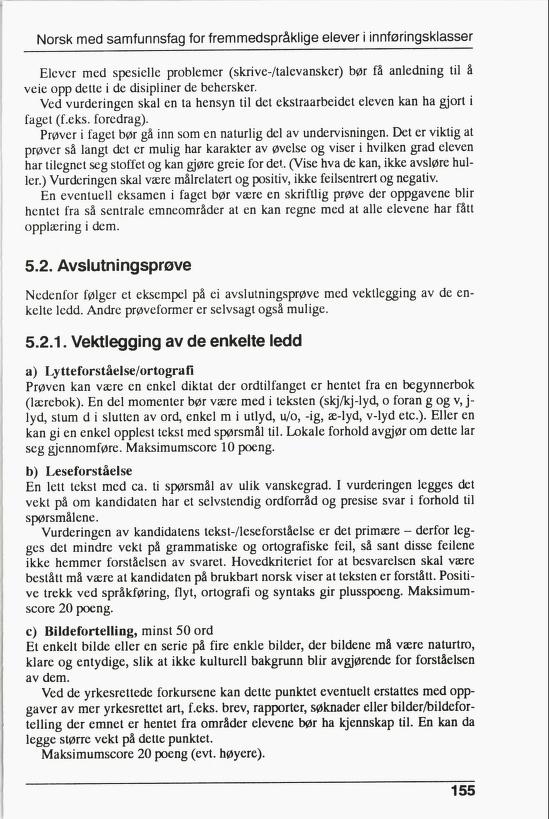 Skann 157 av R76 · Kjernefag, vgs · 1992 (6. utgåve)