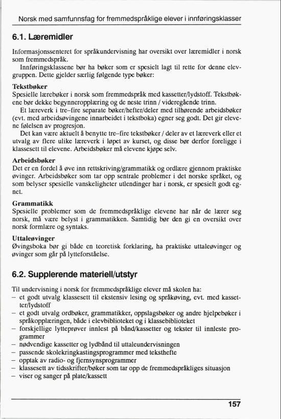 Skann 159 av R76 · Kjernefag, vgs · 1992 (6. utgåve)