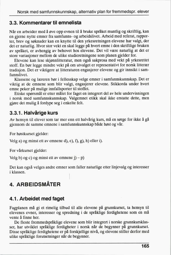 Skann 167 av R76 · Kjernefag, vgs · 1992 (6. utgåve)