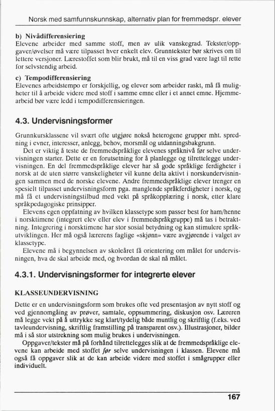 Skann 169 av R76 · Kjernefag, vgs · 1992 (6. utgåve)