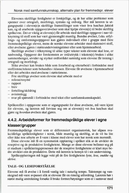 Skann 173 av R76 · Kjernefag, vgs · 1992 (6. utgåve)