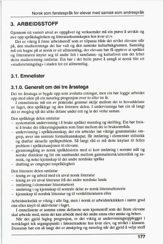 Skann 179 av R76 · Kjernefag, vgs · 1992 (6. utgåve)