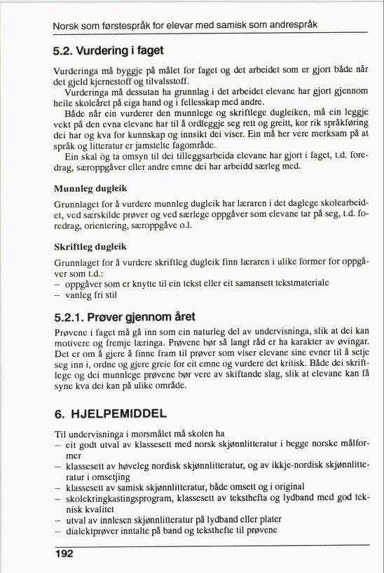 Skann 194 av R76 · Kjernefag, vgs · 1992 (6. utgåve)