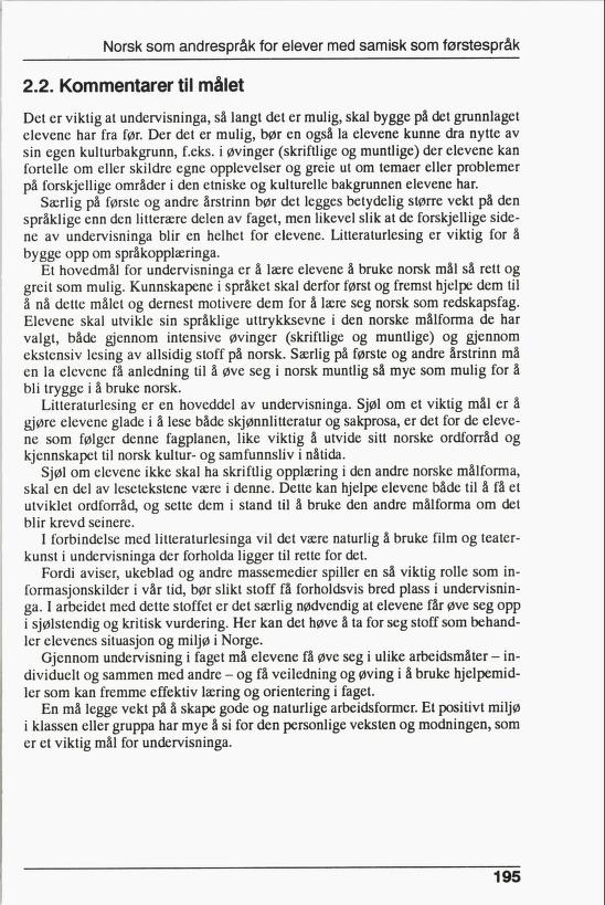 Skann 197 av R76 · Kjernefag, vgs · 1992 (6. utgåve)