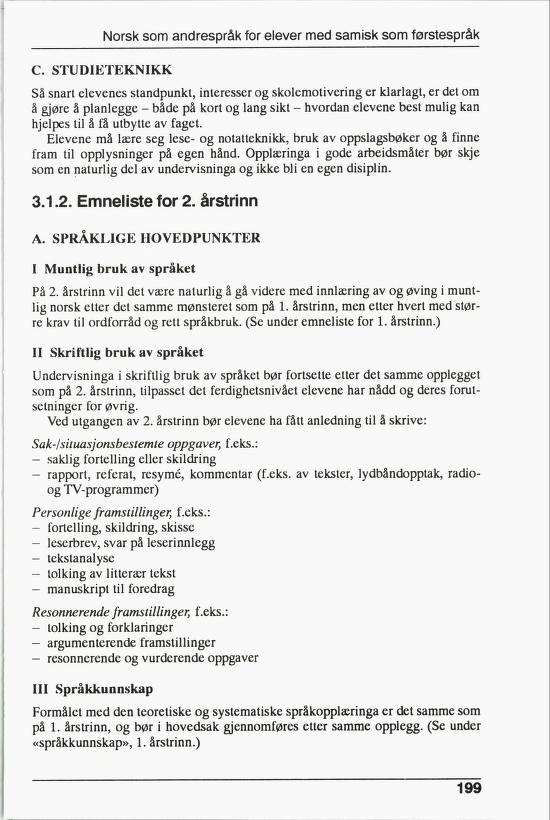 Skann 201 av R76 · Kjernefag, vgs · 1992 (6. utgåve)