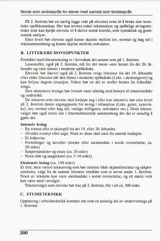 Skann 202 av R76 · Kjernefag, vgs · 1992 (6. utgåve)