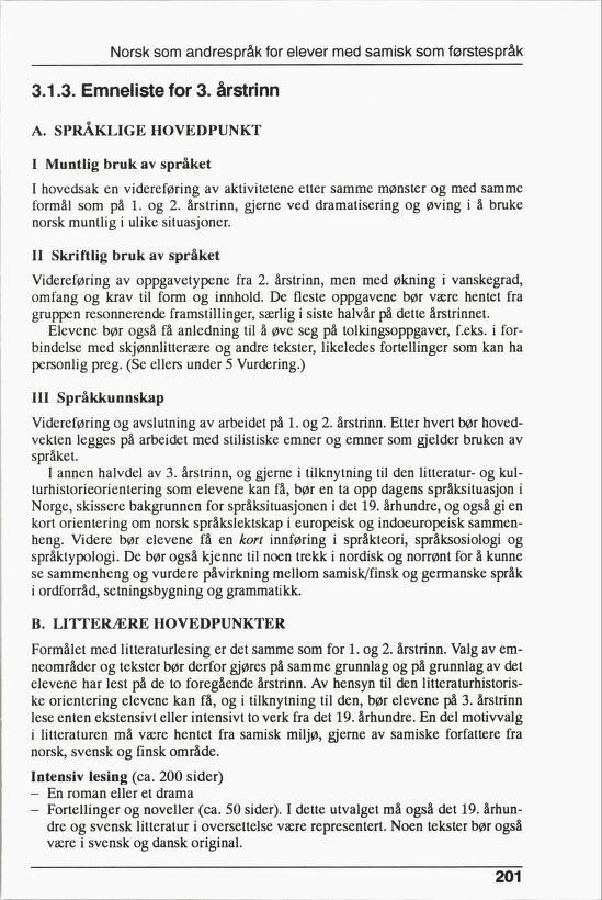 Skann 203 av R76 · Kjernefag, vgs · 1992 (6. utgåve)