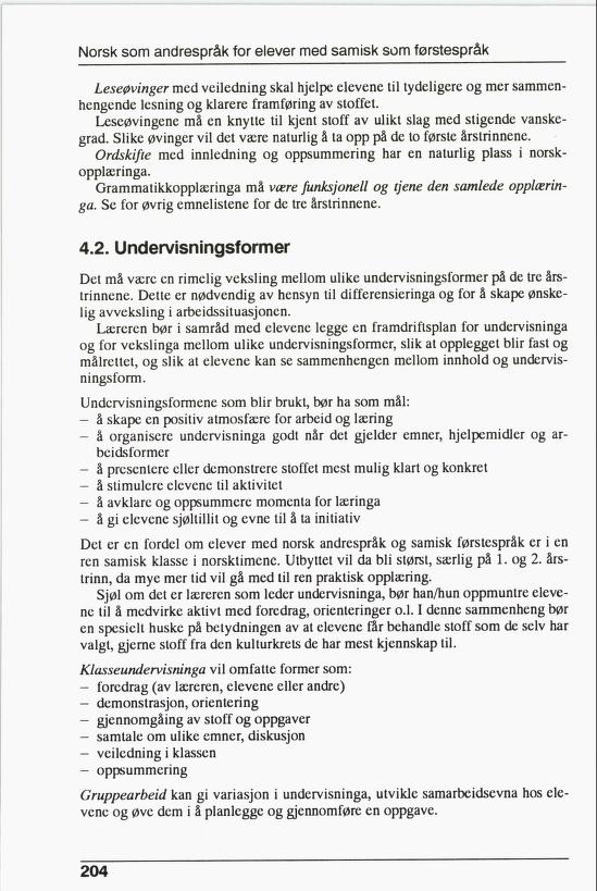 Skann 206 av R76 · Kjernefag, vgs · 1992 (6. utgåve)