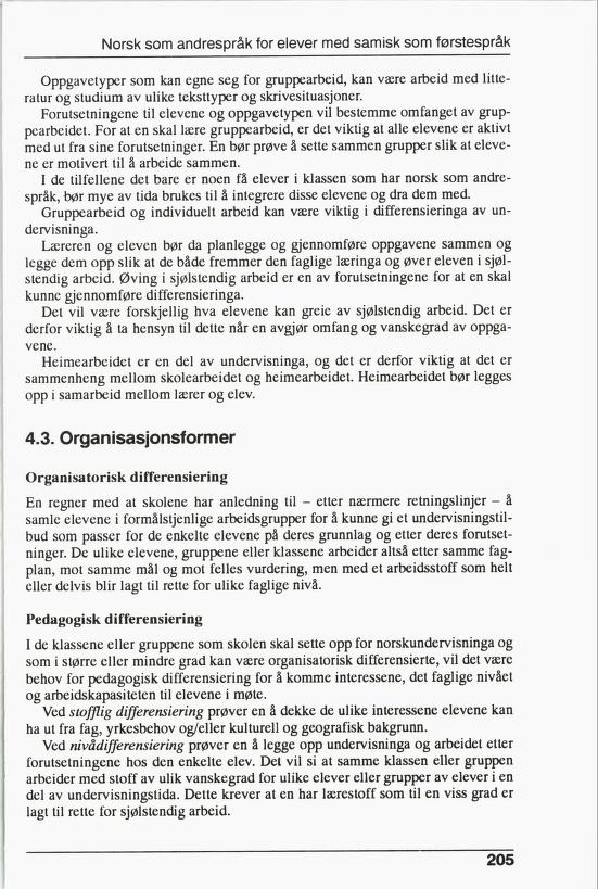 Skann 207 av R76 · Kjernefag, vgs · 1992 (6. utgåve)