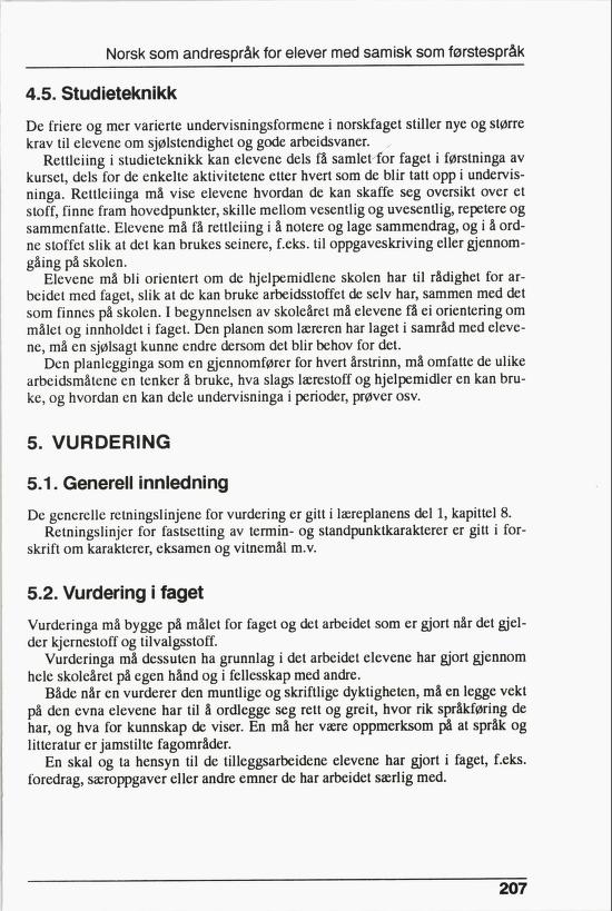 Skann 209 av R76 · Kjernefag, vgs · 1992 (6. utgåve)