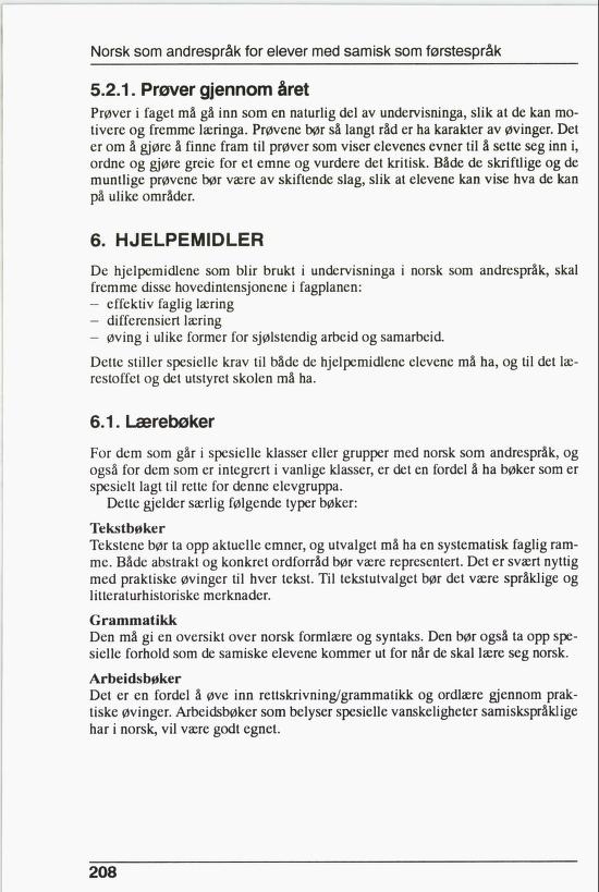 Skann 210 av R76 · Kjernefag, vgs · 1992 (6. utgåve)
