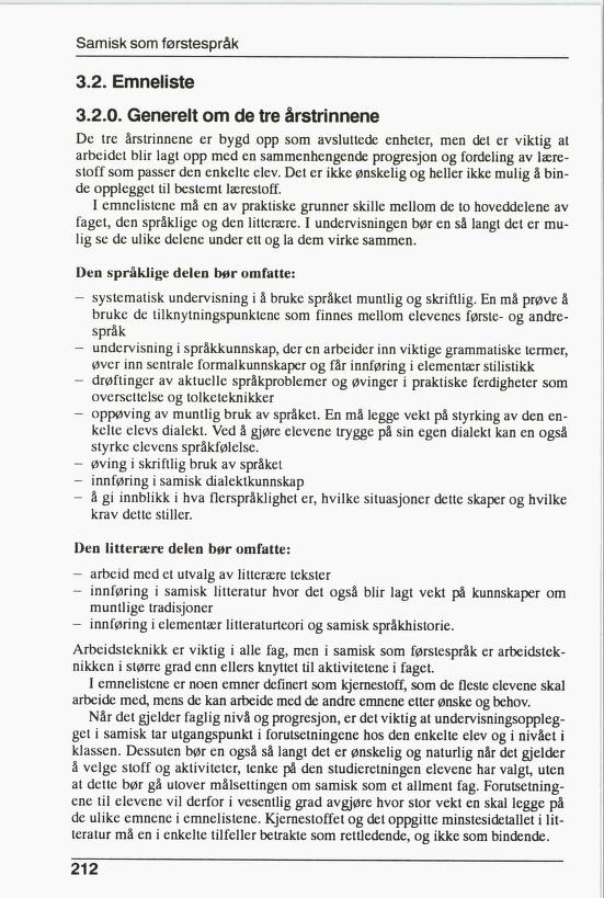 Skann 214 av R76 · Kjernefag, vgs · 1992 (6. utgåve)