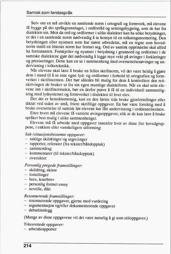 Skann 216 av R76 · Kjernefag, vgs · 1992 (6. utgåve)