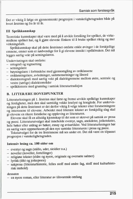 Skann 217 av R76 · Kjernefag, vgs · 1992 (6. utgåve)