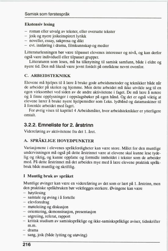Skann 218 av R76 · Kjernefag, vgs · 1992 (6. utgåve)