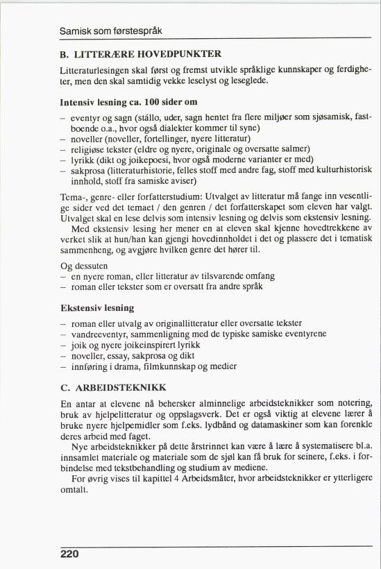 Skann 222 av R76 · Kjernefag, vgs · 1992 (6. utgåve)