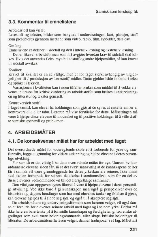 Skann 223 av R76 · Kjernefag, vgs · 1992 (6. utgåve)