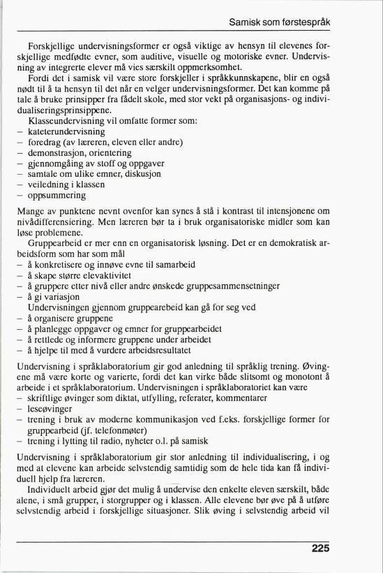 Skann 227 av R76 · Kjernefag, vgs · 1992 (6. utgåve)