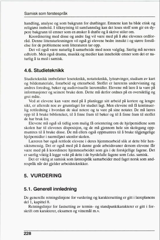 Skann 230 av R76 · Kjernefag, vgs · 1992 (6. utgåve)