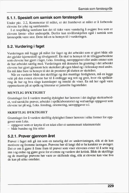 Skann 231 av R76 · Kjernefag, vgs · 1992 (6. utgåve)