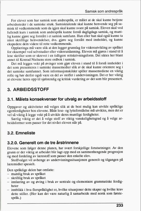 Skann 235 av R76 · Kjernefag, vgs · 1992 (6. utgåve)