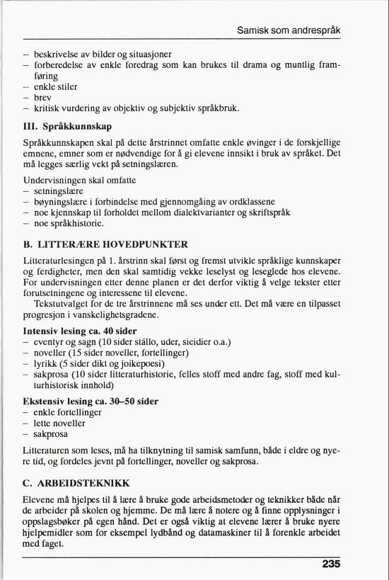 Skann 237 av R76 · Kjernefag, vgs · 1992 (6. utgåve)
