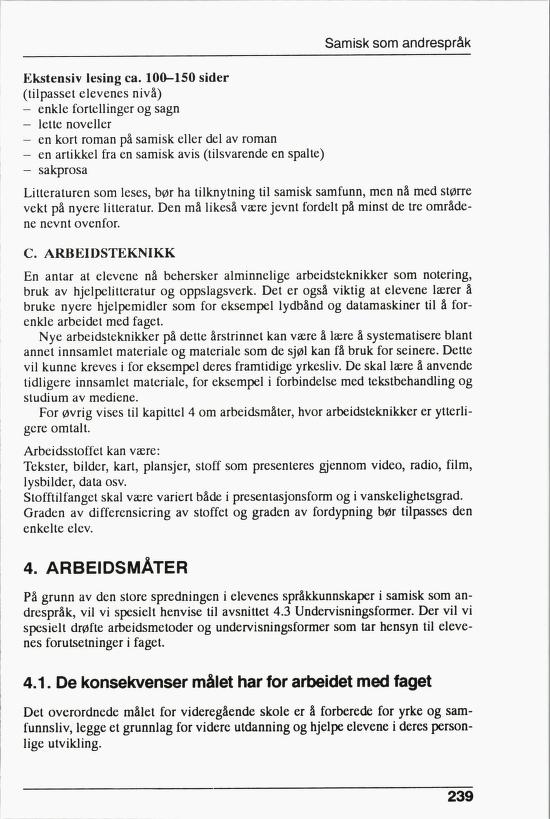 Skann 241 av R76 · Kjernefag, vgs · 1992 (6. utgåve)