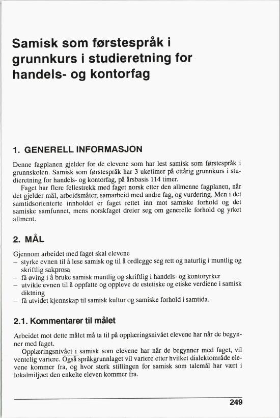Skann 251 av R76 · Kjernefag, vgs · 1992 (6. utgåve)