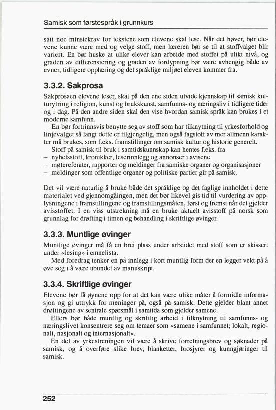 Skann 254 av R76 · Kjernefag, vgs · 1992 (6. utgåve)