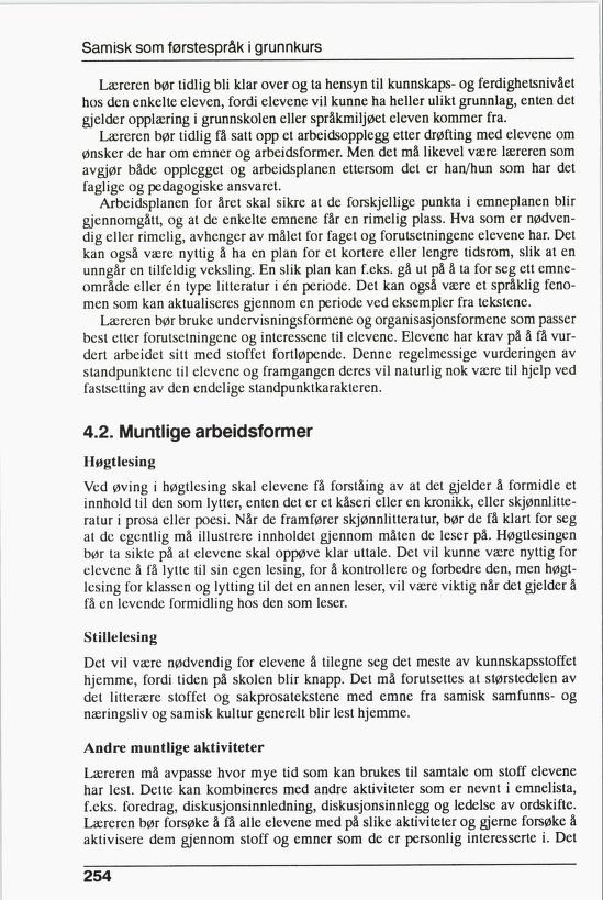 Skann 256 av R76 · Kjernefag, vgs · 1992 (6. utgåve)
