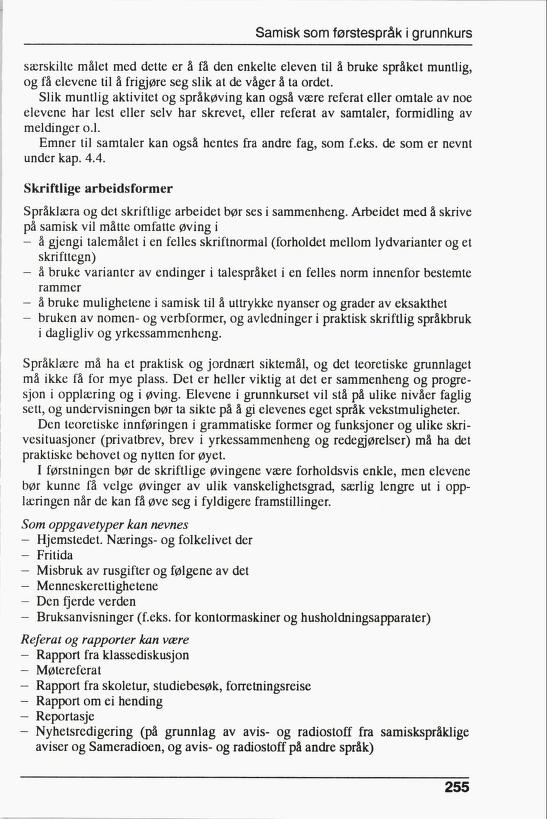 Skann 257 av R76 · Kjernefag, vgs · 1992 (6. utgåve)