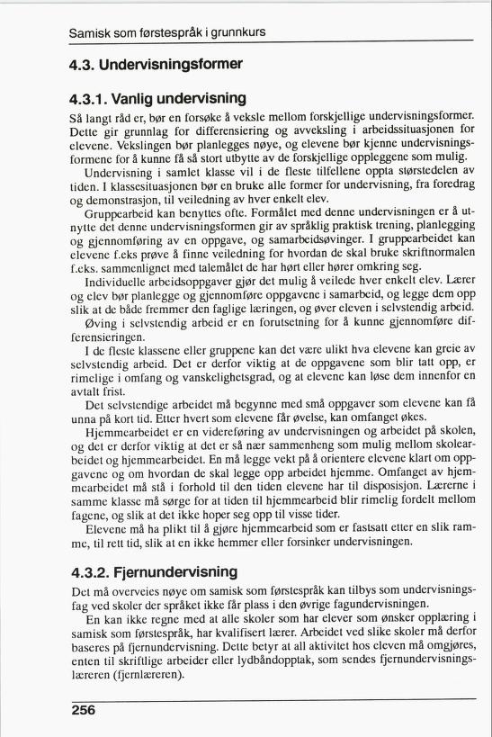 Skann 258 av R76 · Kjernefag, vgs · 1992 (6. utgåve)