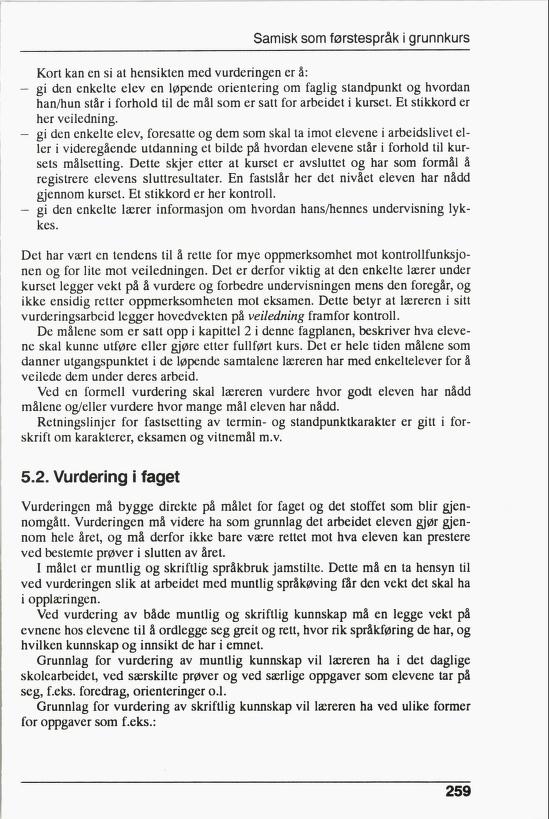 Skann 261 av R76 · Kjernefag, vgs · 1992 (6. utgåve)