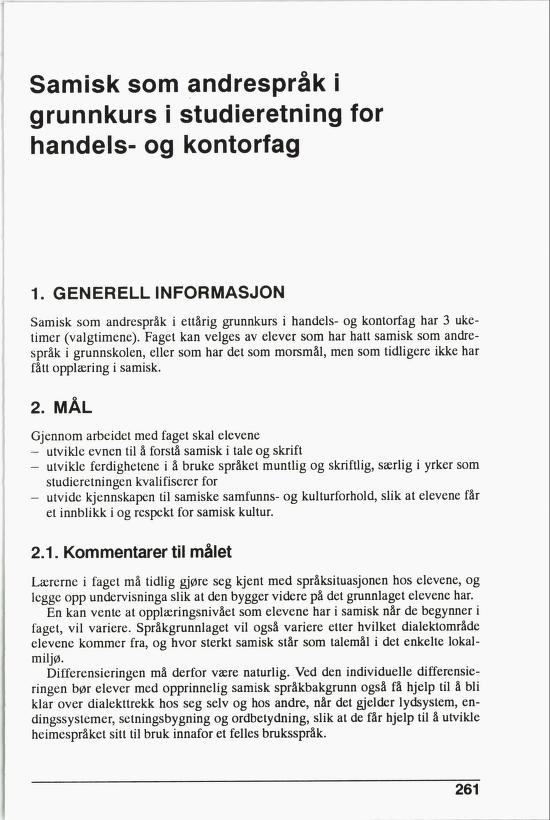 Skann 263 av R76 · Kjernefag, vgs · 1992 (6. utgåve)