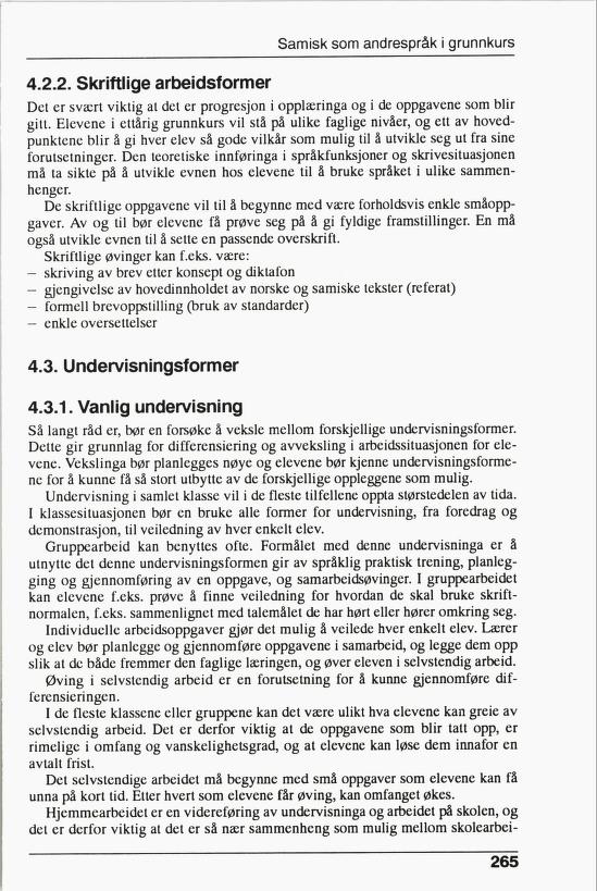 Skann 267 av R76 · Kjernefag, vgs · 1992 (6. utgåve)