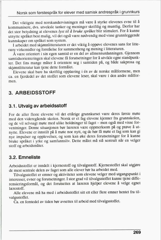 Skann 271 av R76 · Kjernefag, vgs · 1992 (6. utgåve)