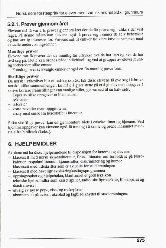 Skann 277 av R76 · Kjernefag, vgs · 1992 (6. utgåve)