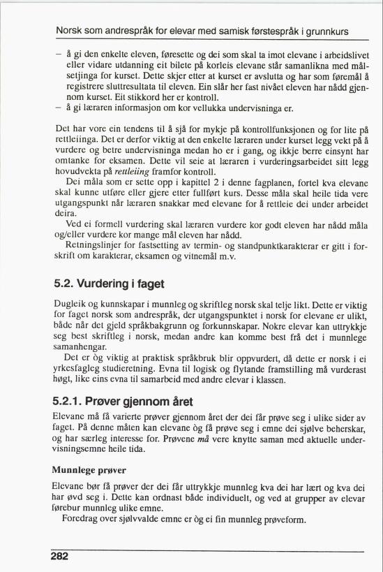 Skann 284 av R76 · Kjernefag, vgs · 1992 (6. utgåve)