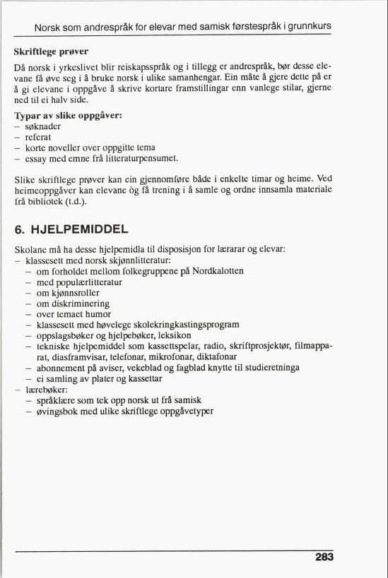 Skann 285 av R76 · Kjernefag, vgs · 1992 (6. utgåve)