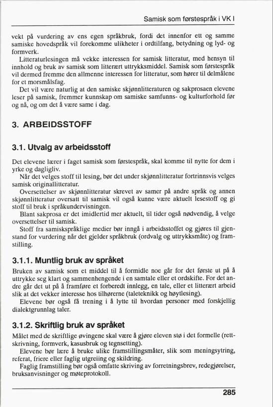 Skann 287 av R76 · Kjernefag, vgs · 1992 (6. utgåve)