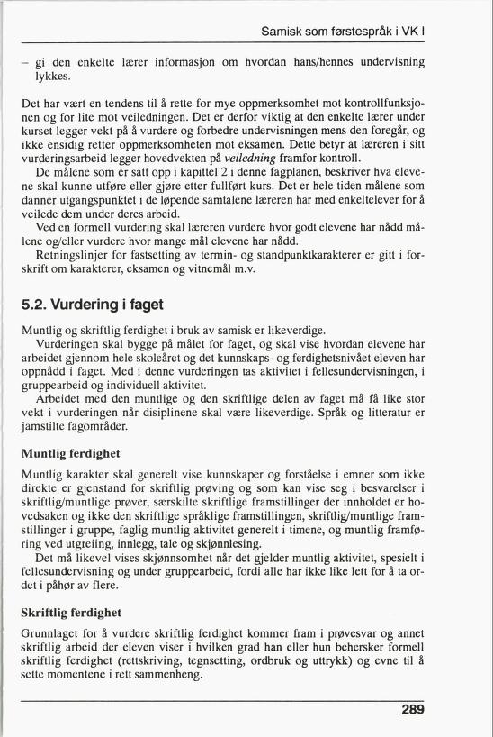 Skann 291 av R76 · Kjernefag, vgs · 1992 (6. utgåve)