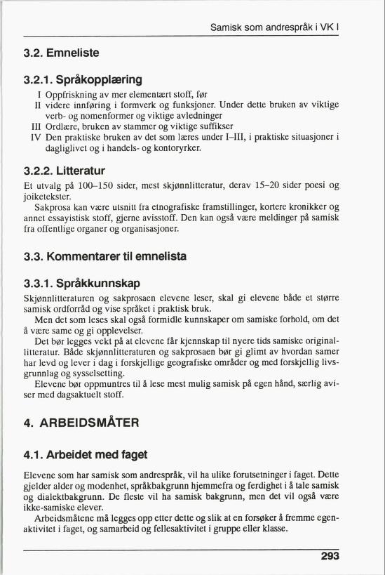 Skann 295 av R76 · Kjernefag, vgs · 1992 (6. utgåve)