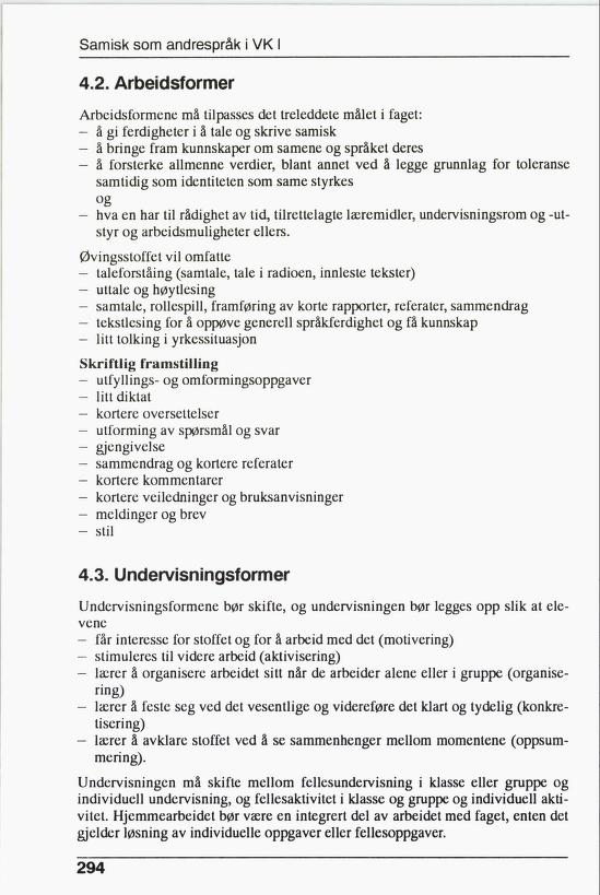 Skann 296 av R76 · Kjernefag, vgs · 1992 (6. utgåve)